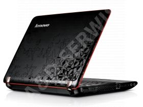 A&D Serwis naprawa laptopów notebooków netbooków Lenovo.